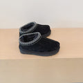 HALO™ - Comfy Fluffy Suede Braided Outdoor Slippers